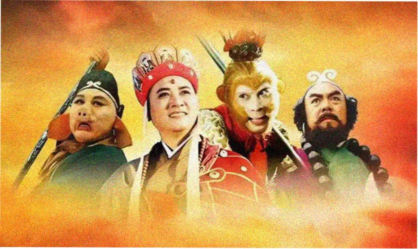 你好星期六变装派对特辑